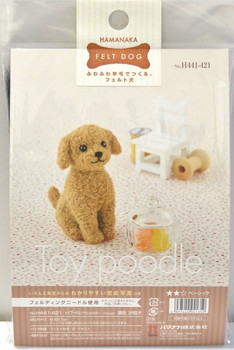 Plush Howa Howa 2L Pompompurin - Meccha Japan