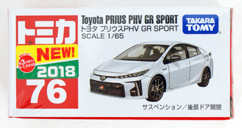 PRIUSページ トミカ 3台セット トミカ トヨタ プリウス 3台 - メルカリ