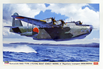 Kawanishi H6K5 Type 97 Flying Boat Model 23 Takuma Naval
