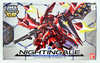 MADology GUMON nightingale PTS限定260体 4549660257646_1__41760.