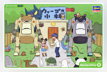 H*2様 SEV Mecha BOX 00706-1.jpg?v=1630395100