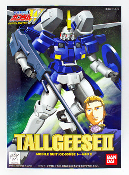Bandai Gundam Tallgeese II 1/144 Scale Kit | PlazaJapan