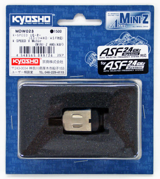 Kyosho Mini Z MDW023 X-SPEED V Motor(MINI-Z AWD | PlazaJapan