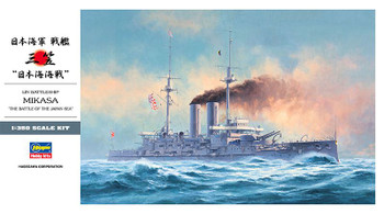 Imperial Japanese Navy Battleship Mikasa 1/350 - Hasegawa