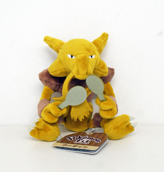 Pokemon Center Original Plush Doll Pokemon fit A | PlazaJapan
