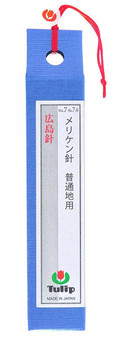 hashimi商品 4398652 C0170-55928 4448461 Hitachi Flow Control Hydraulic
