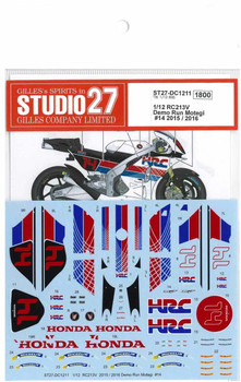 ライダー　ナミ TCT-Studio 楽天市場】HD-Limited 仮面ライダー3 仮面ライダーZX : 御宅家