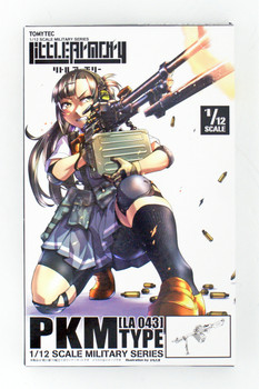 Tomytec LA043 Military Series Little Armory PKM | PlazaJapan