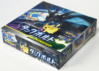 Pokemon Card Game Sun & Moon SM9 Tag Bolt Boost | PlazaJapan