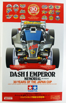 Tamiya 95110 Mini 4WD Dash-1 Emperor Memorial M | PlazaJapan