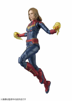 Bandai S.H. Figuarts Captain Marvel Figure | PlazaJapan