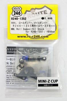 R246-1351B R246-1356 セット　新品未開封 6-24x50 R3 - ZeroTech Optics USA