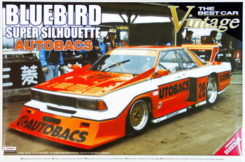 もらって嬉しい出産祝い 42342_a__19897.1351148461.350. 自動車