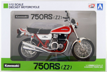奇書 全2巻 セット　限定300部 Aoshima Skynet 05955 Kawasaki 750R (Z2) Red & W | PlazaJapan