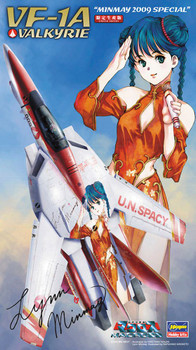 みなページ ZX Tunes Cover Cavalcade | The Reploid Research Lavatory - So help