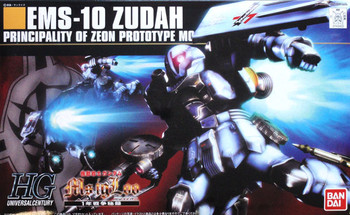 Bandai HGUC 065 GUNDAM EMS-10 ZUDAH 1/144 | PlazaJapan