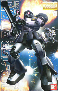 Bandai MG 725758 GUNDAM MS-05B ZAKU I 1/100 | PlazaJapan
