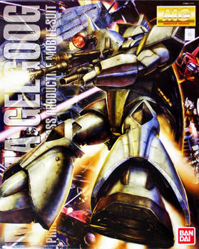 MG_519184_a__49582.1352878644.