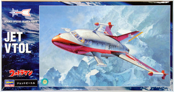 Hasegawa 1/72 Ultraman Seven Jet Vtol Plastic Model - Plaza Japan