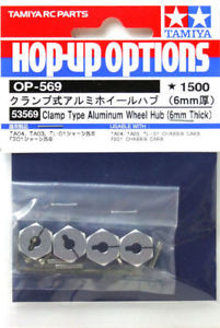 Tamiya 53569 (OP569) Clamp Type Aluminum Wheel Hub