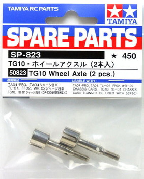 ドール Tamiya 50823 (SP823) TG10 Wheel Axle (2 pcs.)