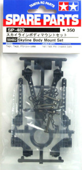 TAMIYA 49385 希少 Tamiya 50482 (SP482) Skyline Body Mount Set