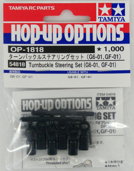 Tamiya 54818 (OP1818) Turnbuckle Steering Set (G6-01/GF-01)