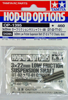 4950344543953-1__07348.