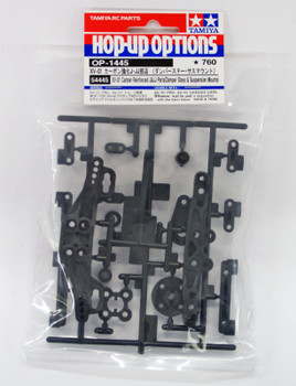Tamiya 54445 (OP1445) XV-01 Carbon Rein J/JJ Parts (Damper Stays