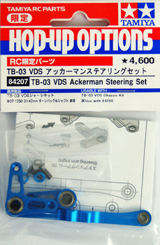 Tamiya 84207 TB-03 VDS Ackerman Steering Set