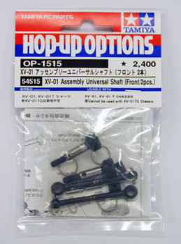 Tamiya 54515 (OP1515) Assembly Universal Shaft (Front/2pcs)
