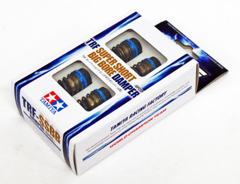 Tamiya 42305 TRF Big Bore Damper Super Short (4 pcs)