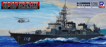 DEEP BLUE OCEAN 鼓舞羅（コブラ） 220F-110g - FISHING-SCRAP