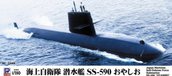 SUBMARINE F-101 1/160 木製モデル SUBMARINE F-101 1/160 木製モデル SUBMARINE F-101 1/160 木製