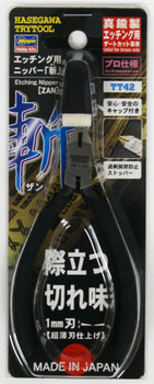 hasegawa.429★ Hasegawa Nipper Zan for Photo-Etched Parts | PlazaJapan