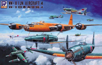 Pit-Road Skywave S-26 WW2 IJN Aircraft Set 4 1/700 Scale Kit