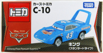 Disney - じゃっきぃ 10台 2009 Disney Cars Toon Tokyo Ninja Knockout w/City San Crane