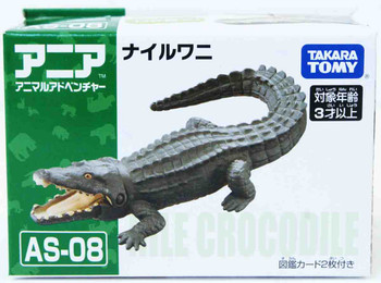 Takara Tomy ANIA Nile Crocodile AS-08 Animal Adventure Figure Educational  Toy