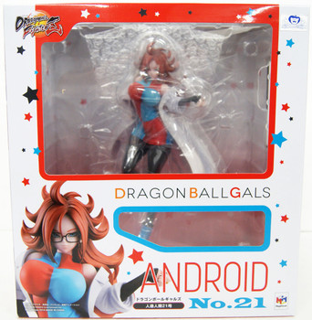 トロールフィギュア B006J4LH9Y_1.jpg