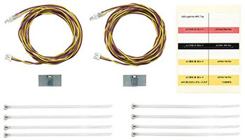 Tamiya 56522 TROP22 RC LED Light For MFC 5mm Light Amber