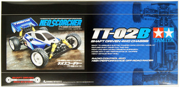 TAMIYA　TT02B Rc Dual Ridge Tt-02B / Tamiya USA