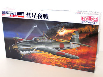 Fine Molds FB5 IJN KUGISHO D4Y2-S JUDY 1/48 Scale Kit