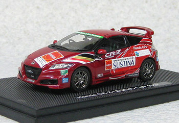 1/43 Honda CR-Z #55 Legend Cup 2011 Blue Ebbro 44694 | eBay