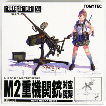 楽天市場】9mm 弾 ダミーの通販