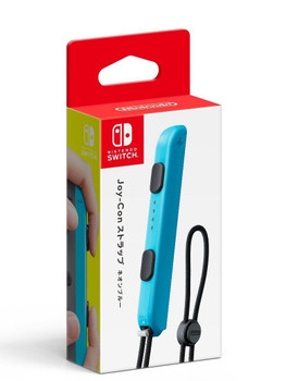 Nintendo Switch NINTENDO SWITCH JOY-CON…