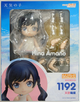 4580416909181_8094b122ae14fcf7