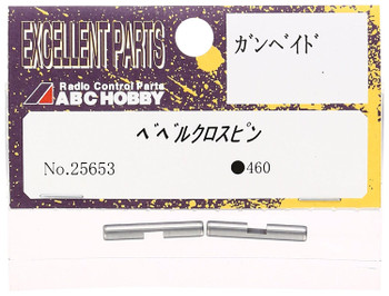 ABC Hobby RC 25653 Bevel Cross Pin