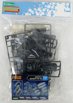 Kotobukiya MSG MJ17 Mecha Supply EX Armor D