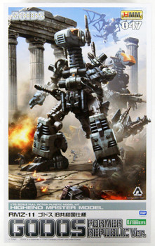Kotobukiya ZD130 Zoids RMZ-11 Godos Former Republic 1/72 Kit