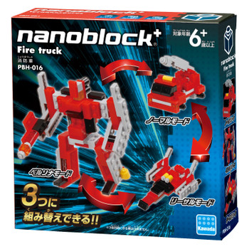 Kawada PBH-015 nanoblock Transforming Fire | PlazaJapan